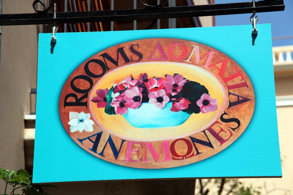 Anemones Rooms Hriszí Aktí Haniá Kültér fotó