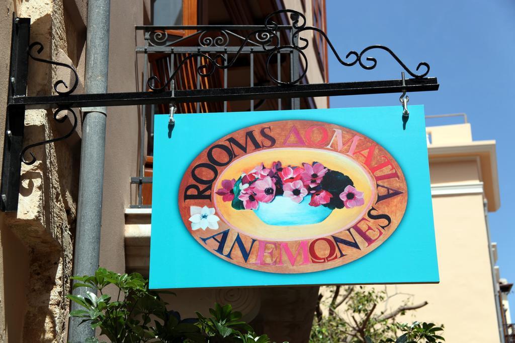 Anemones Rooms Hriszí Aktí Haniá Kültér fotó